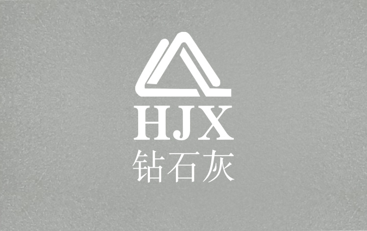砖石灰
